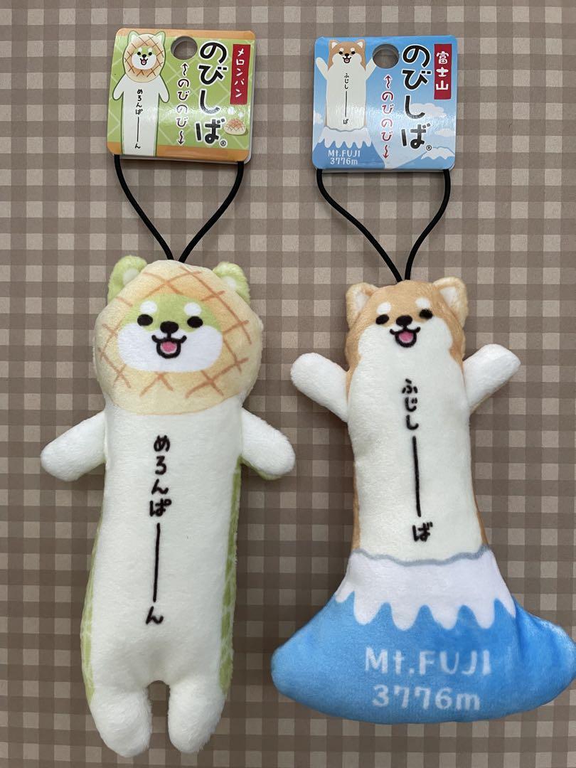 ⭐︎あややページ⭐︎ご当地のびねこ他15 ⭐︎あやや様専用ページ⭐︎ご当地のびねこ他15