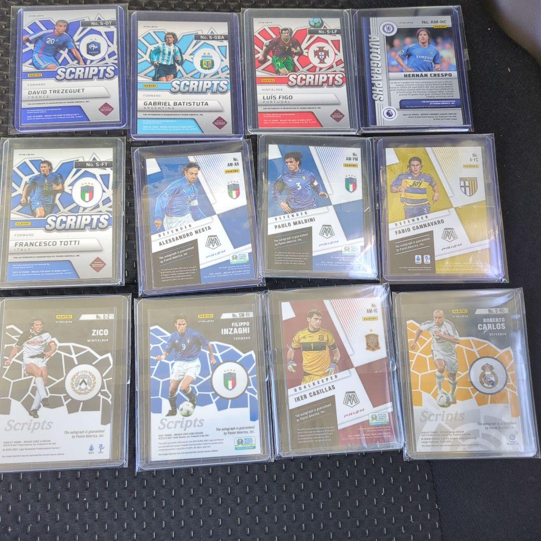 ワールドサッカー トレーディングカード サインセット目立った傷や汚れなし UP786_INFO