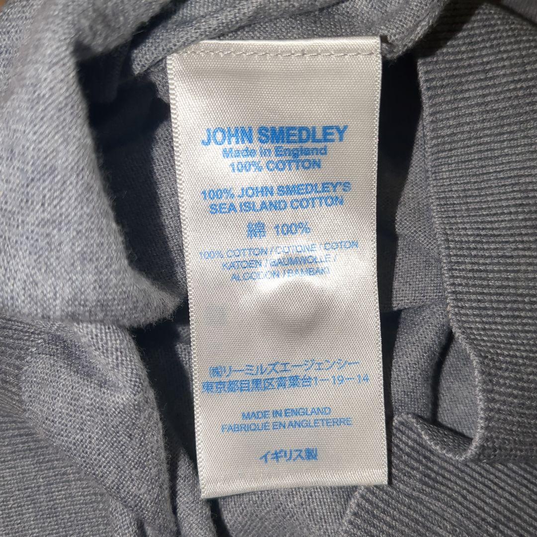 JOHN SMEDLEYジョンスメドレー英国製ニットポロシャツADRIANグレー