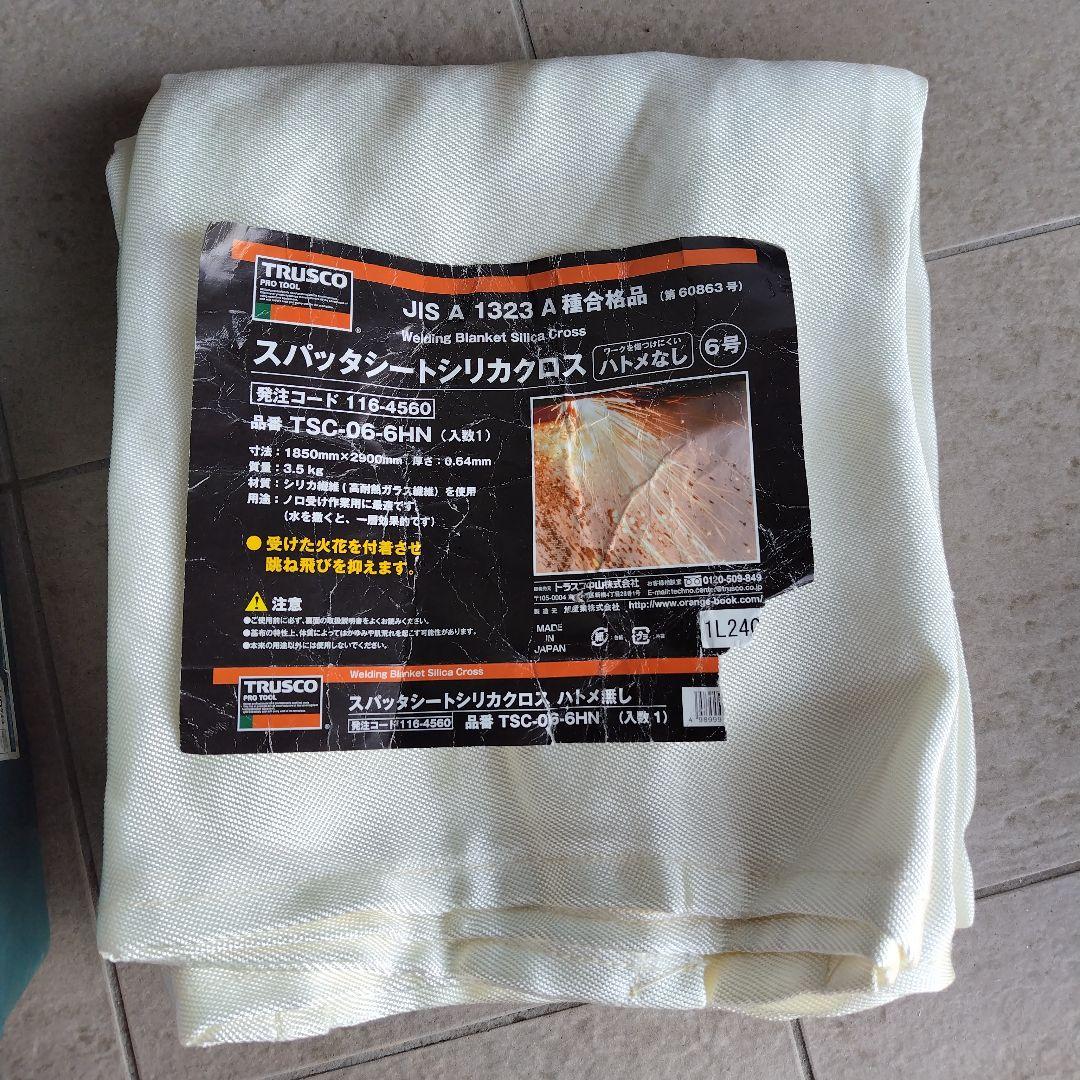 スパッタシートシリカクロス