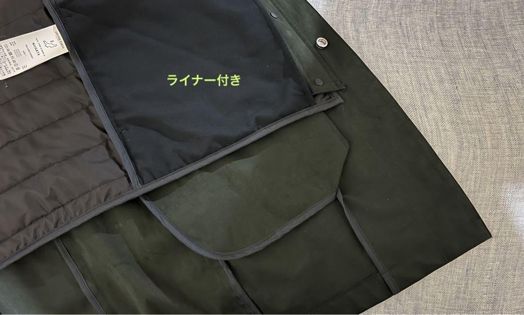 ゆうさま専用⭐️UNITED TOKYOユナイテッドトウキョウ