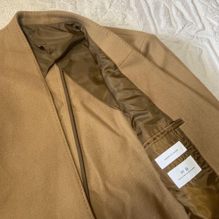 国産特価 ADAM ET ROPE’ ノーカラーウールコート E98fg-m38919027050 好評得価