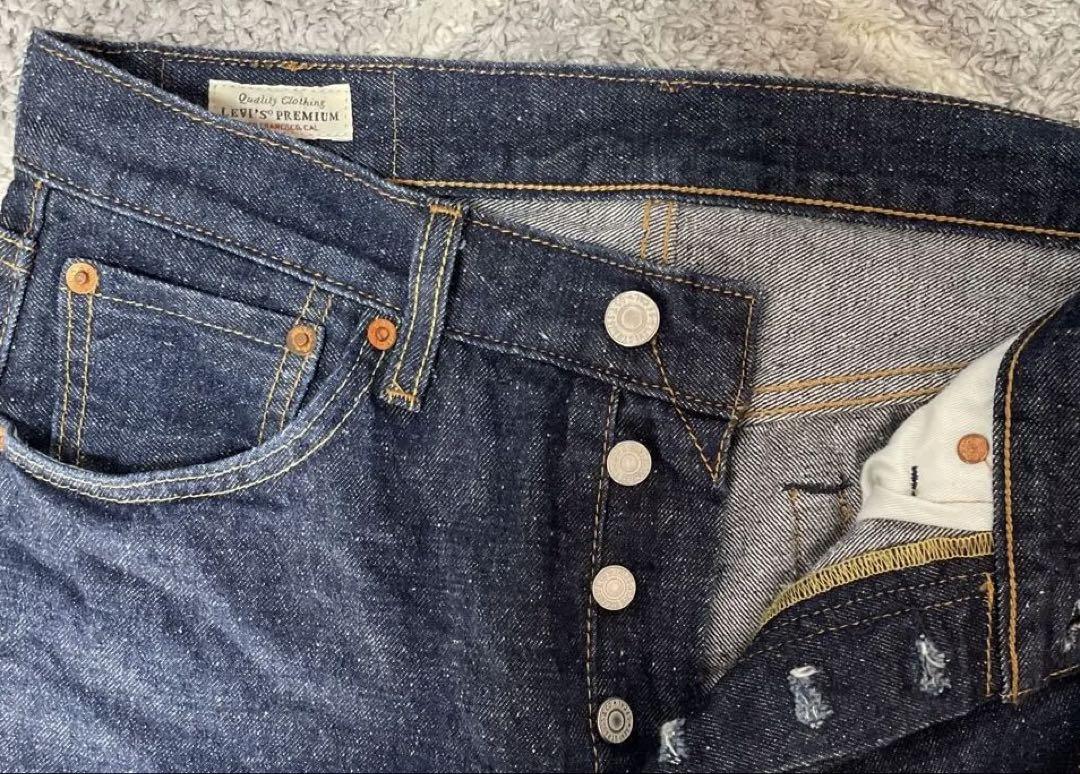 【Levi's】 501 ストレートデニム　赤耳