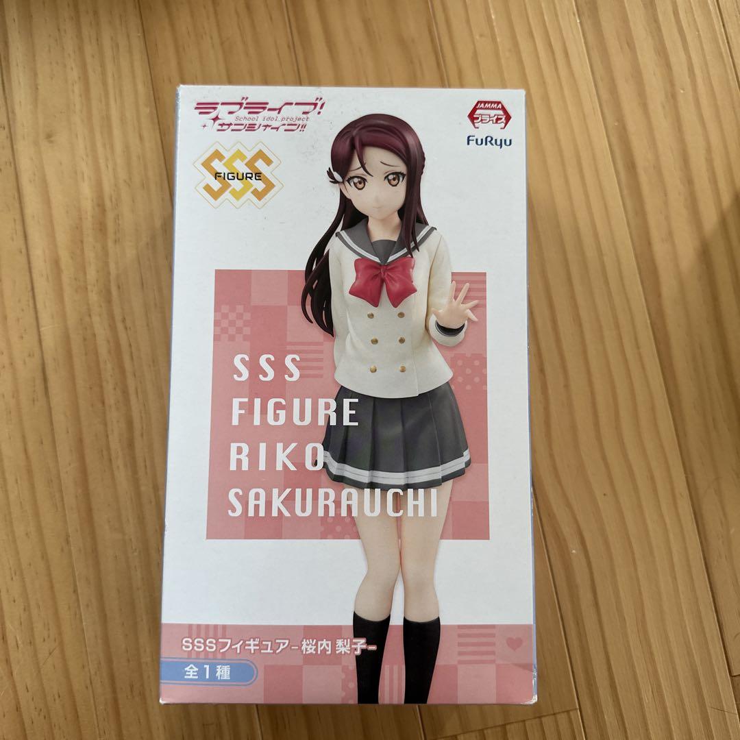 ラブライブサンシャイン フィギュア