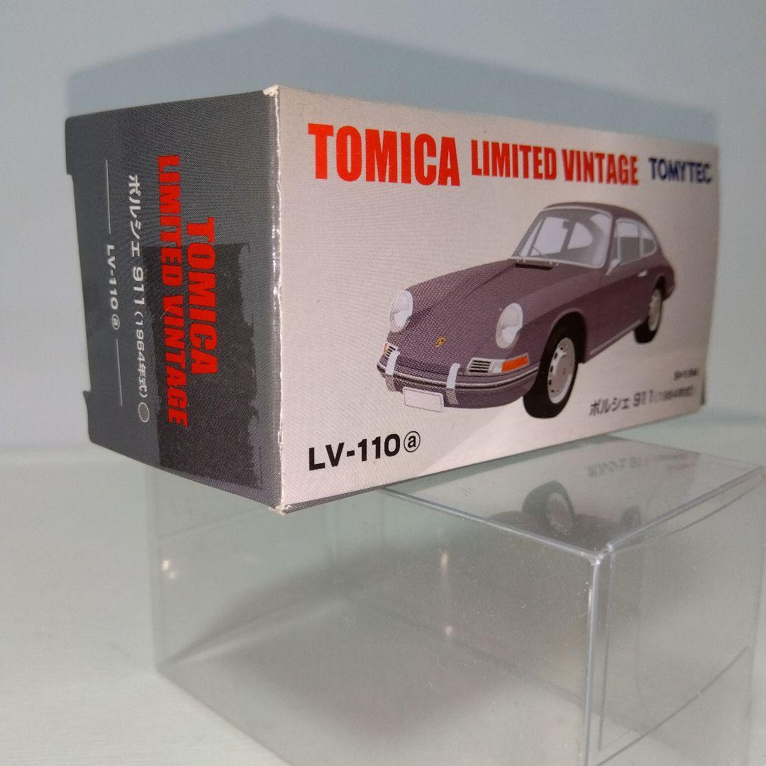 トミカリミテッドヴィンテージ ポルシェ911 グレー LV-110a