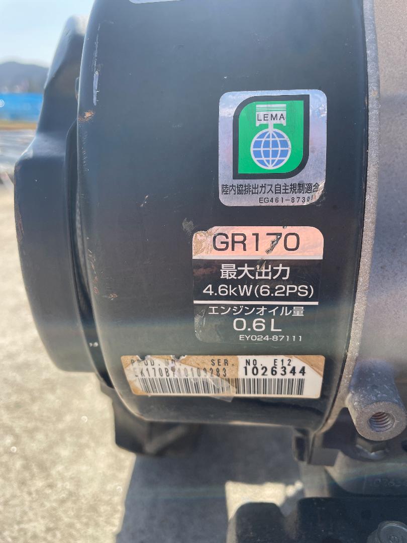 【リョウ】クボタ ミニ耕うん機 管理機 TRS60