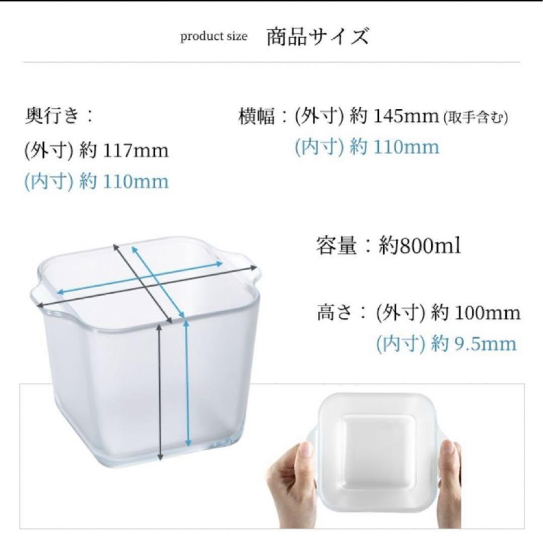 Cera BakeキューブロースターM