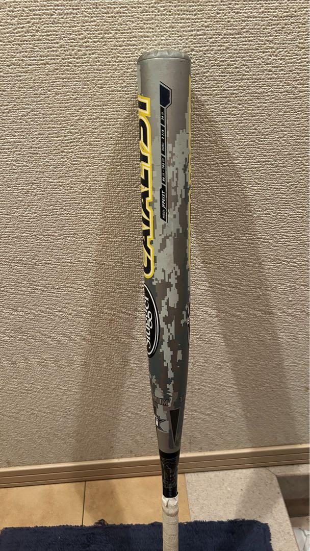 ソフトボール革3号バットカタリスト