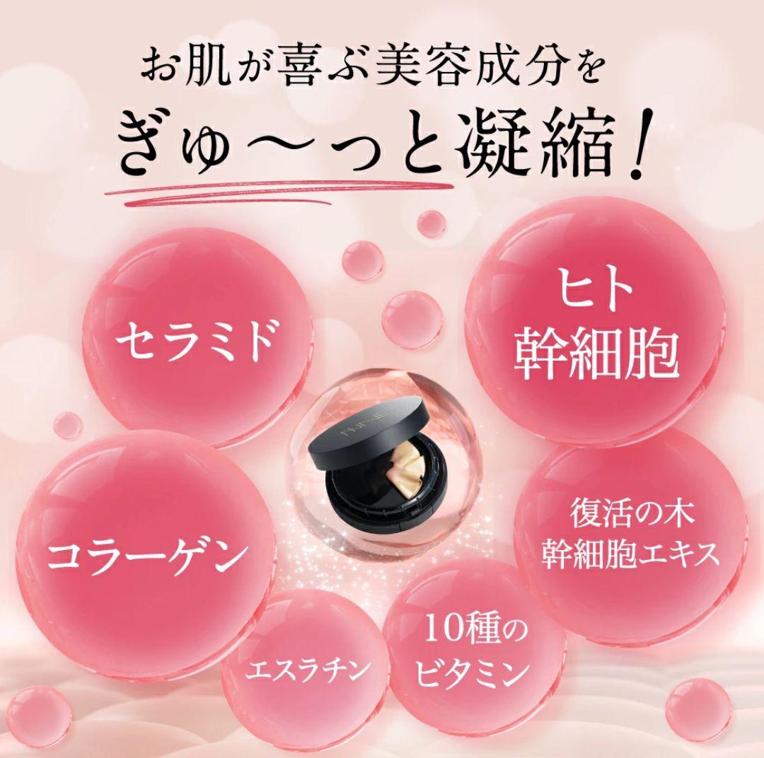 NNE グライディングファンデーションニュートラル 14g NNE グライディングファンデーション ニュートラル 14g リフィル