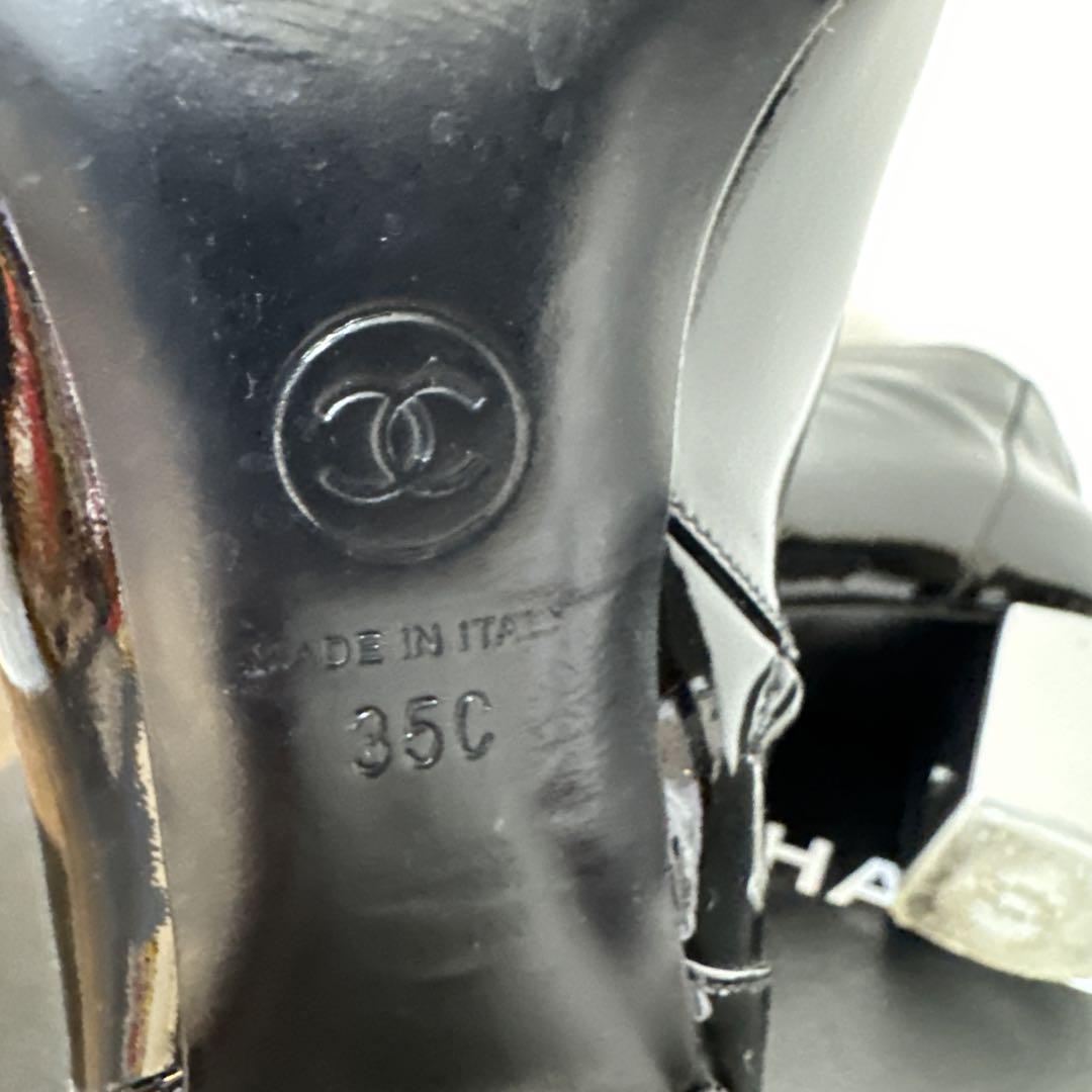 CHANEL エナメルブーツ 画像10