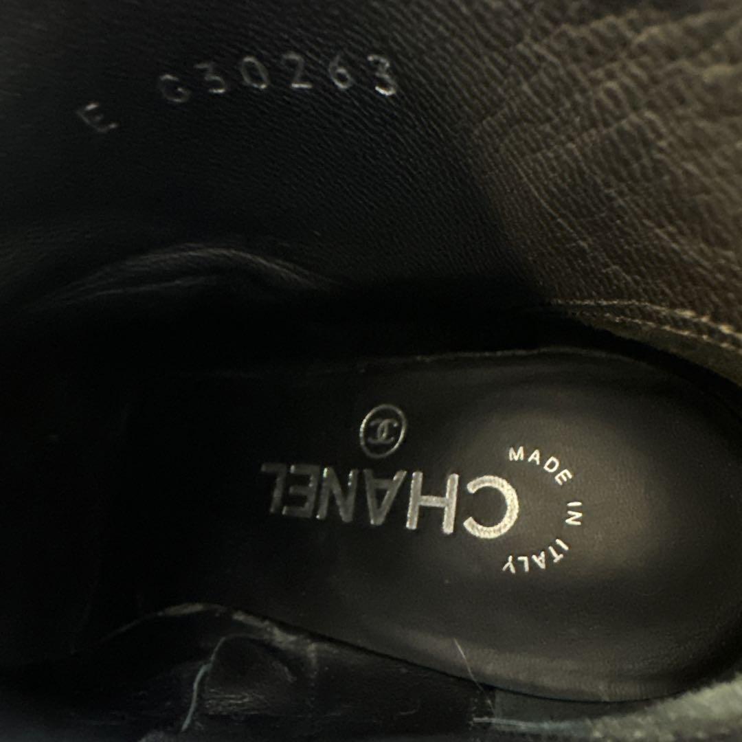 CHANEL エナメルブーツ 画像12