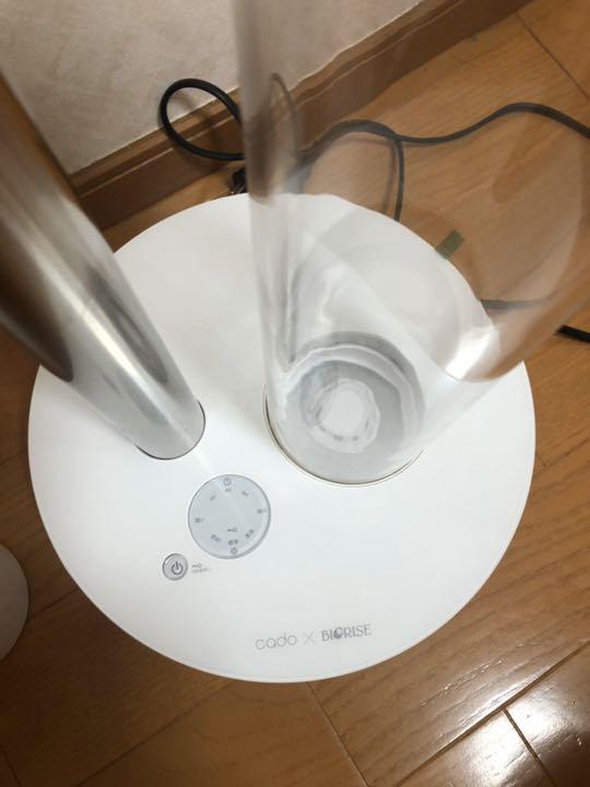 【新品】Cado 加湿器　バイオミスト　ビオライズコラボ商品 ビオライズバイオミスト 超音波式噴霧器 - メルカリ