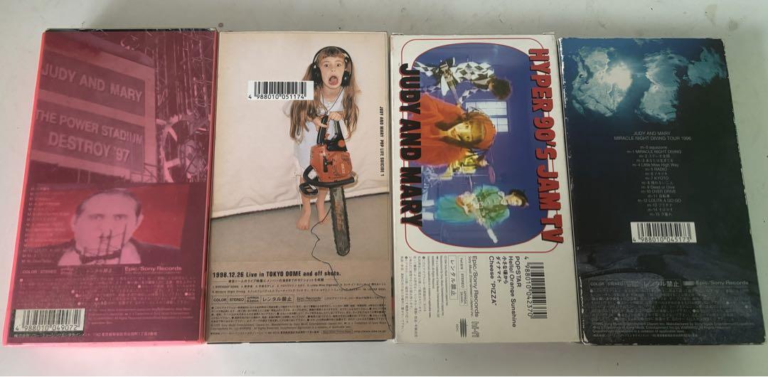 最終販売 JUDY AND MARY - メルカリ