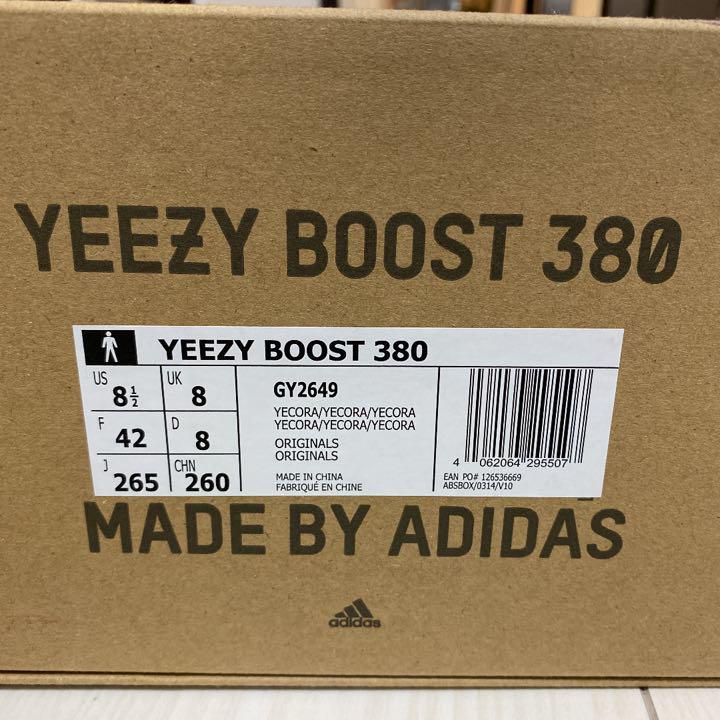 新作HOT YEEZY BOOST 380 adidas RDB6J-m38922608070 定番人気新作