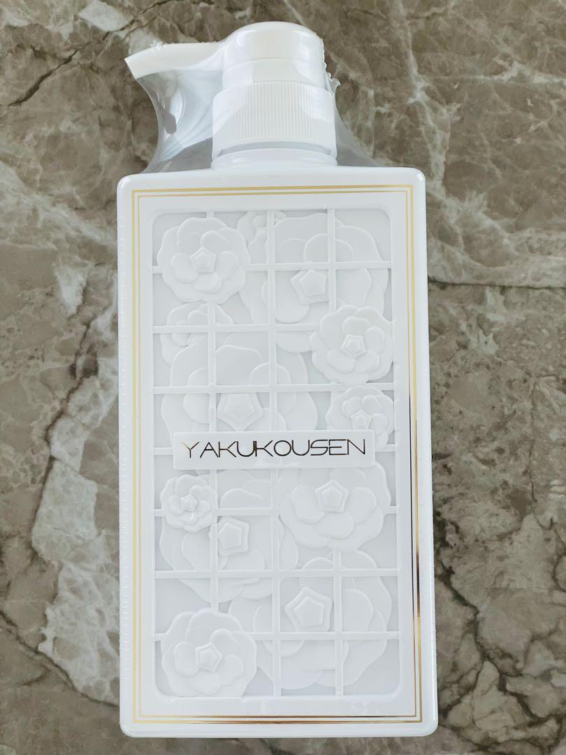 新品未開封　薬酵泉　薬用洗浄料　500ml×2本セット　エムフーズ