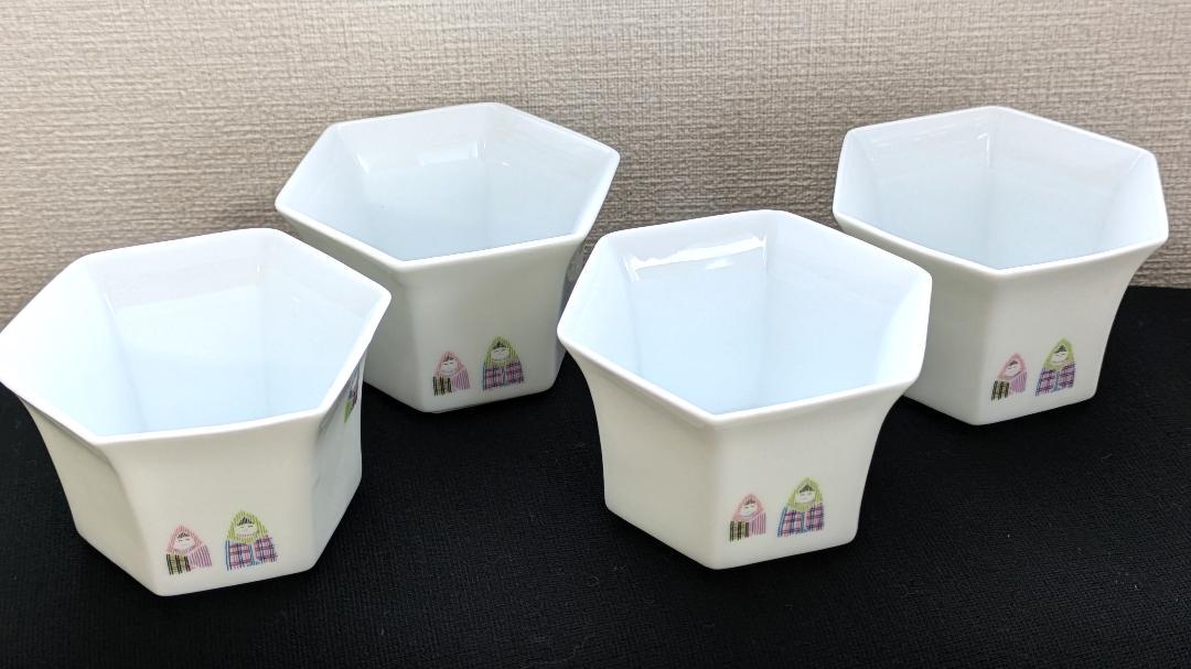 六角形小鉢龍峯窯雪ん子ゆきんこ白い陶器和食器