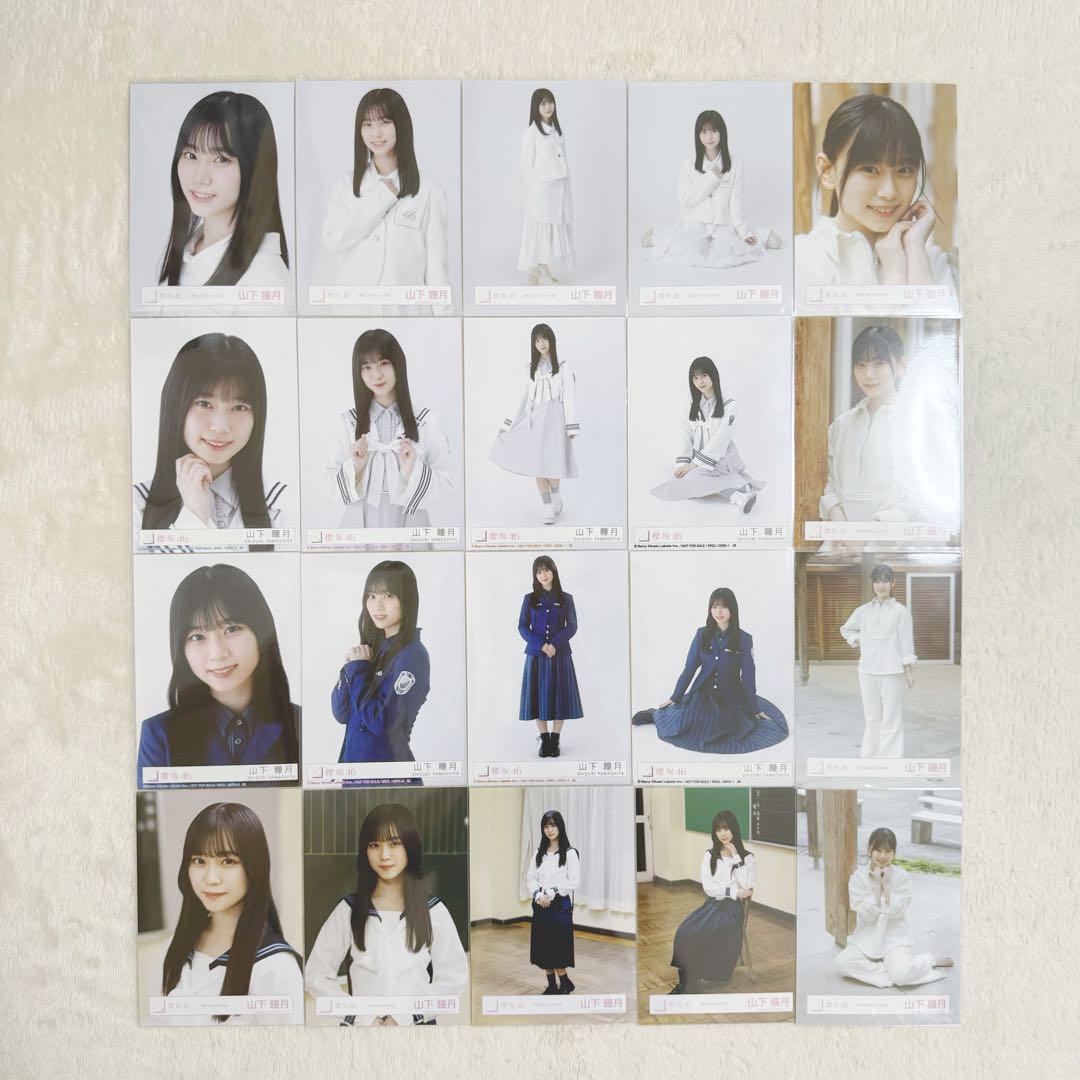 Amazon.co.jp: 特大2Lサイズ モーニング娘。高橋愛 生写真 制服