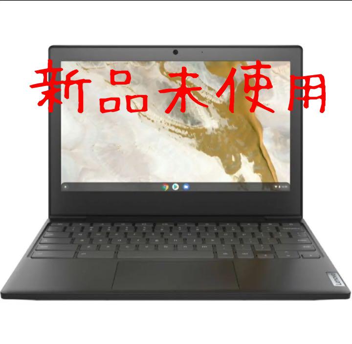 Lenovo IdeaPad Slim350i