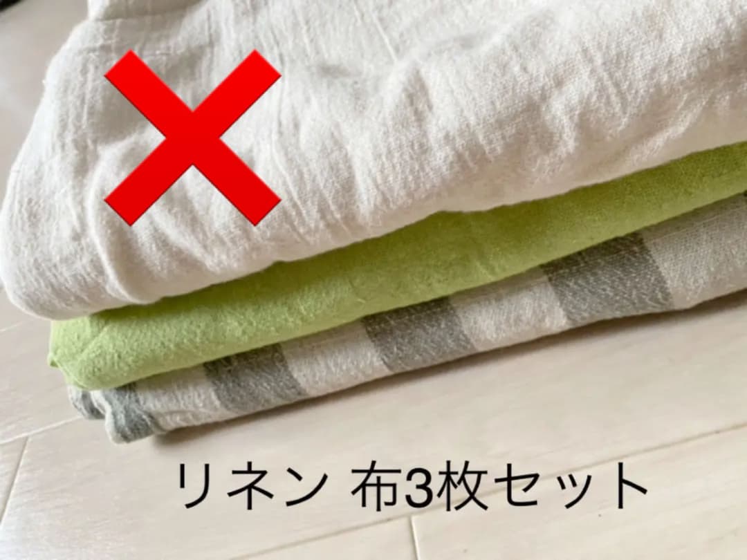 柔らかな質感の シーツ カバー リネン風 布 インド布 目隠し 背景布 ソファーカバー ベッドスロー Www Rexroth Ic De