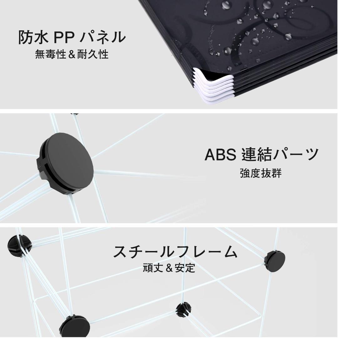 オープンラック シェルフ収納