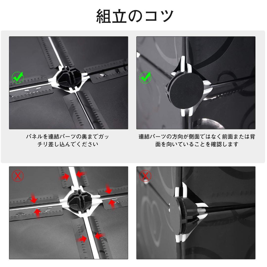 玄関収納