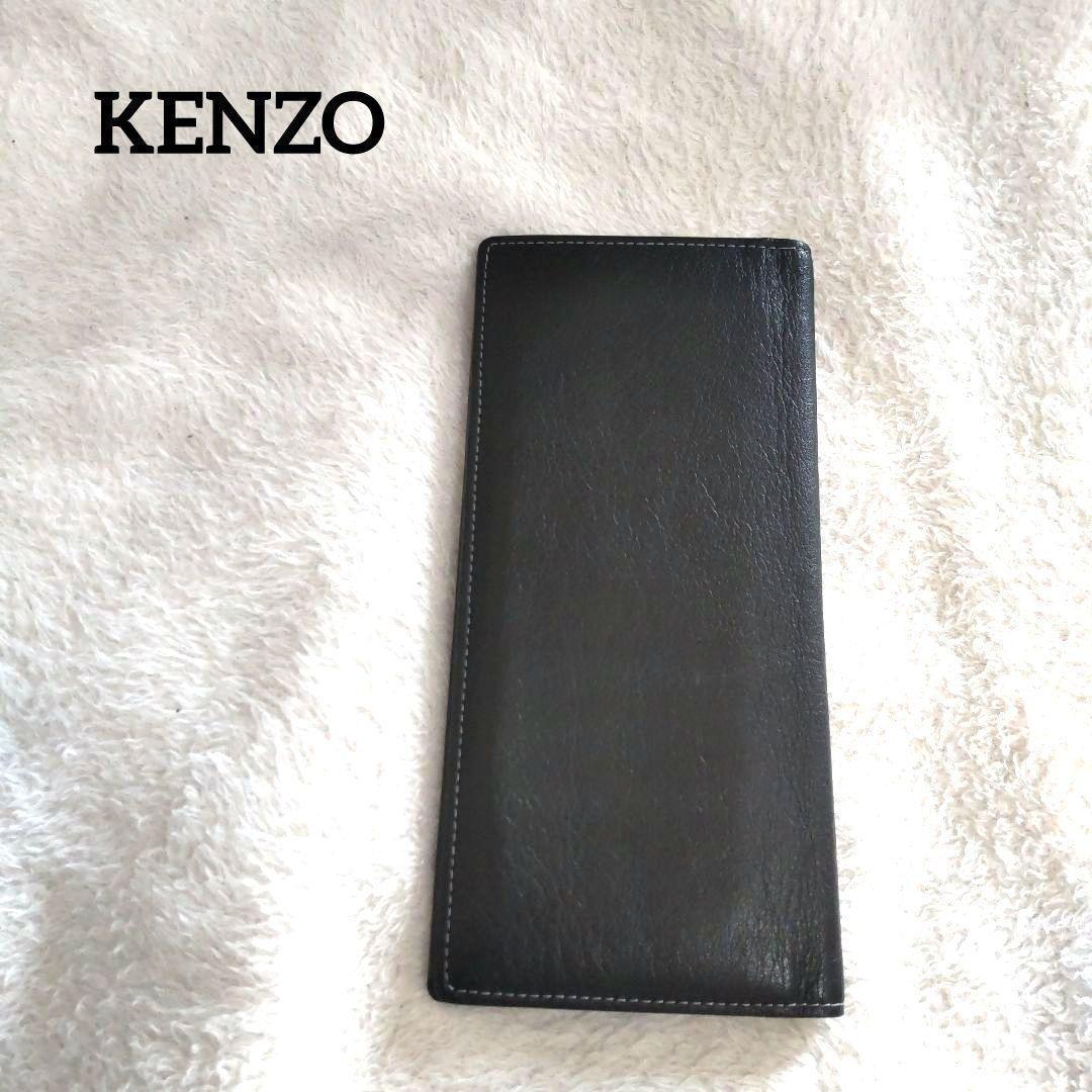 ケンゾー 長財布 レザー ブラック スマートウォレット 黒