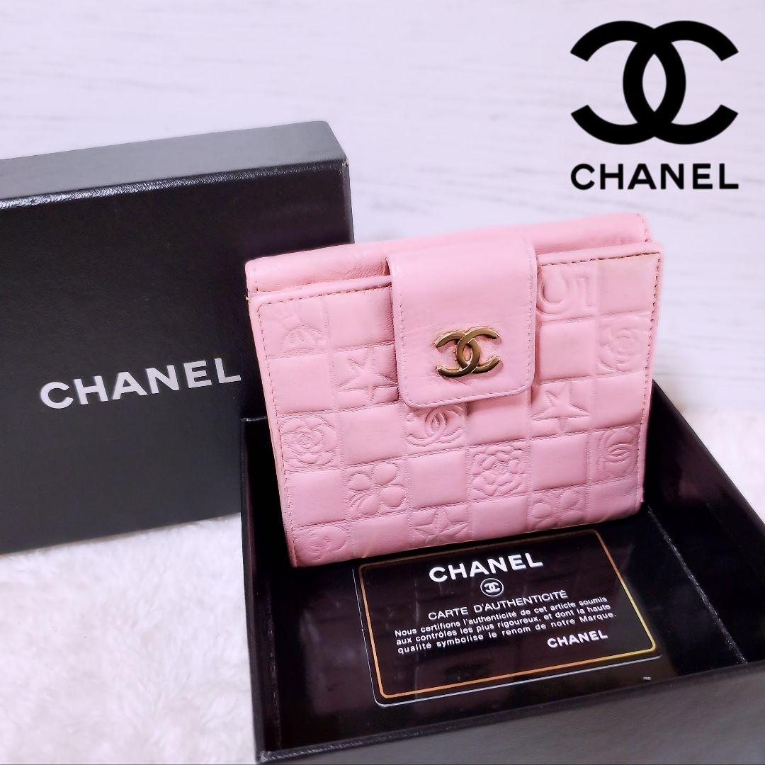 CHANEL✨ シャネル アイコンライン ココマーク 二つ折り財布 ピンク