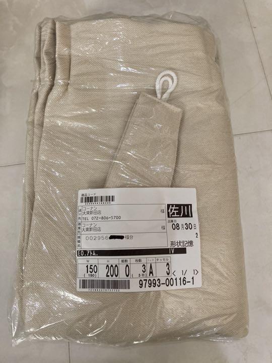 ayu様専用 【値下げ】 ayu様専用 【値下げ】