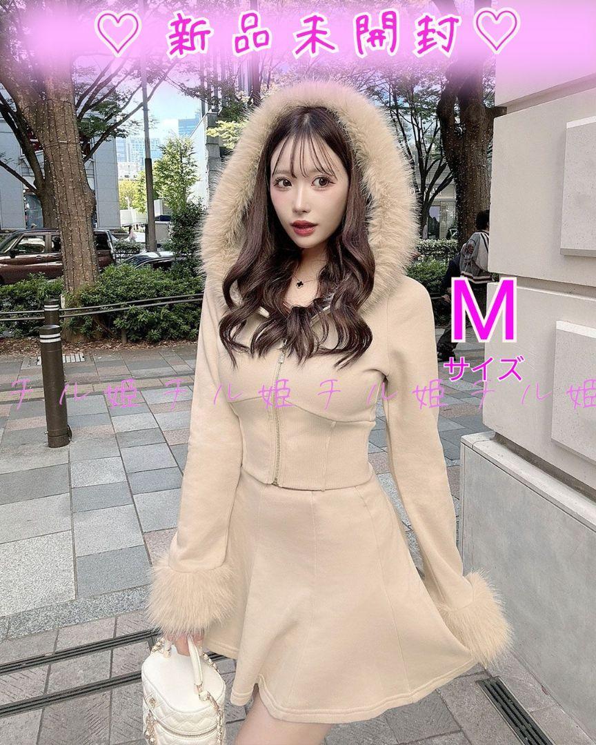 rady 裏起毛くびれセットアップ（インパン付き） Mサイズ　ベージュ