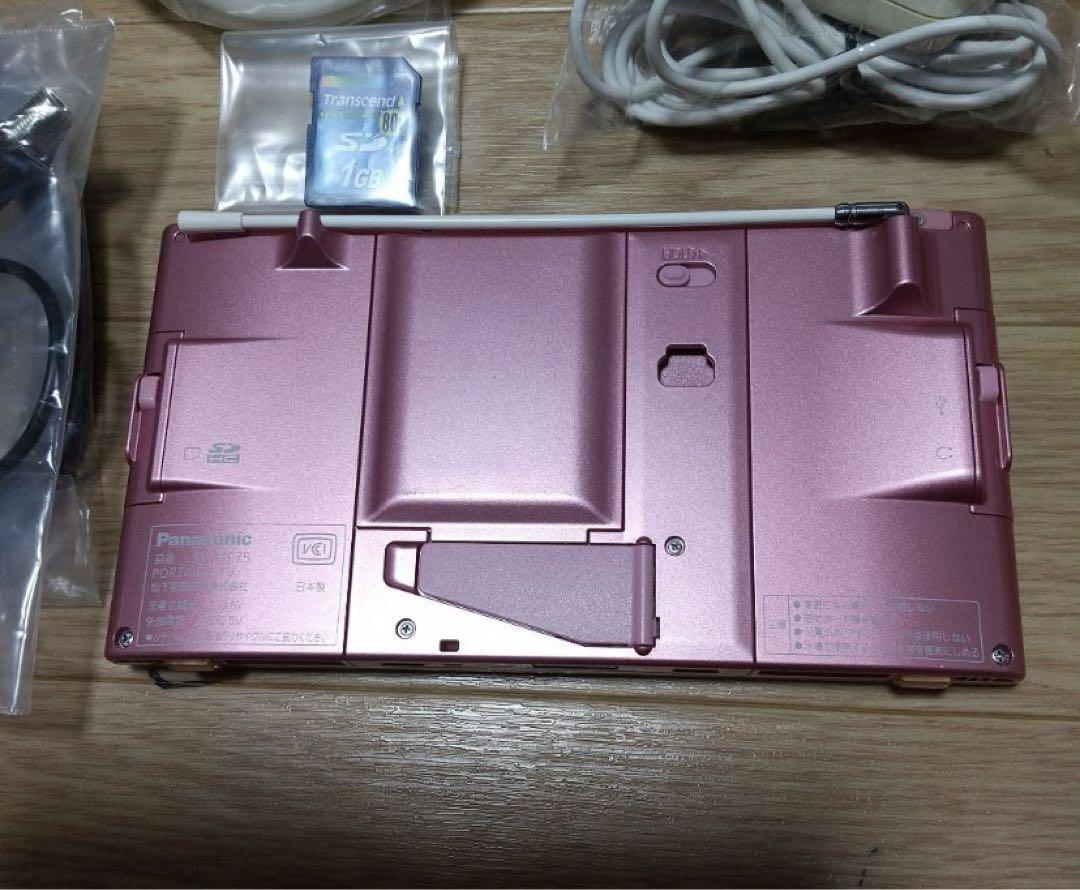 Panasonic SV-ME75 ポータブルテレビ ピンク、箱付き - メルカリ