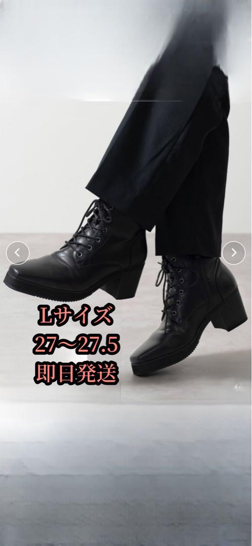 【CLEL】ヒールブーツ Lサイズ 未使用品 CLEL ブーツ 「CLEL」High Sole Design Heel Boots/ハイソール