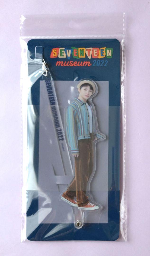 □SEVENTEEN□アクリルスタンド アクスタ セット：ウジ セブチ