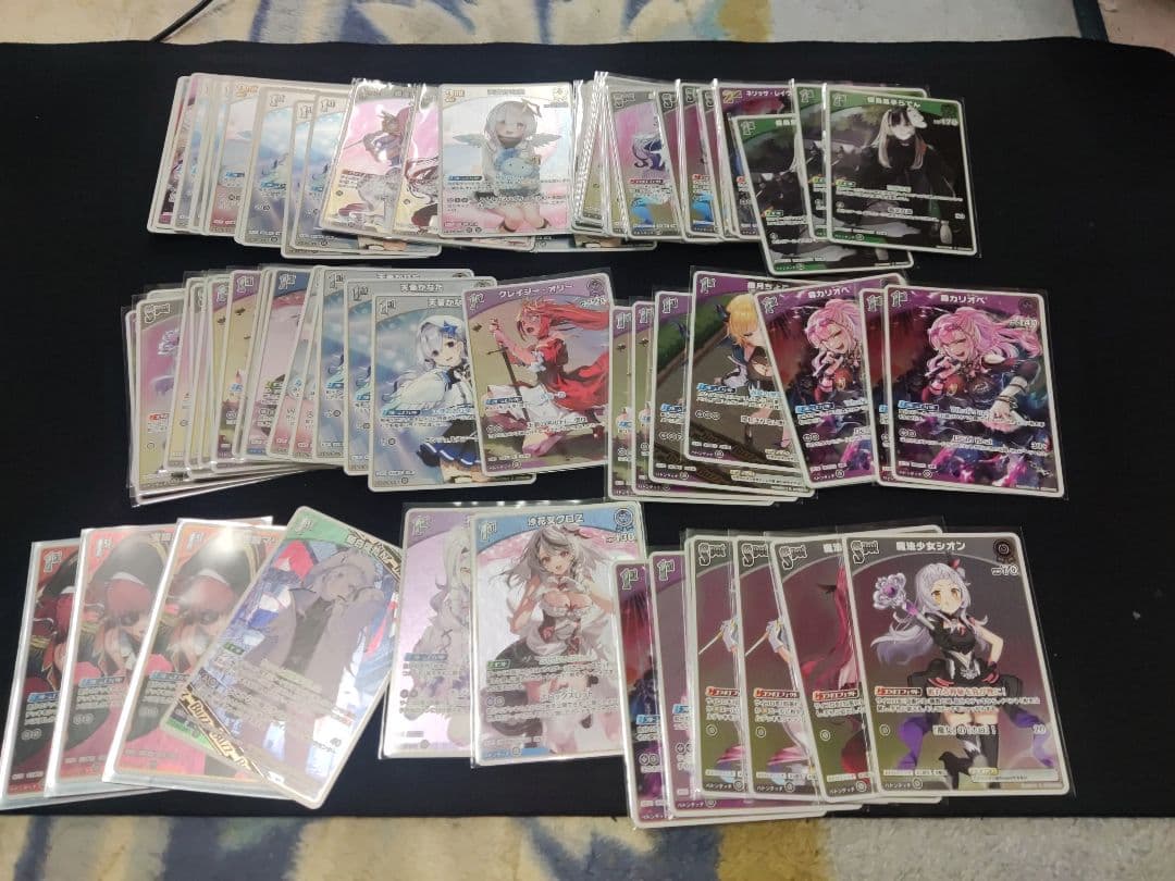 超大量 優良カード多数 ホロカまとめ売り 超大量 優良カード多数 ホロカまとめ売り