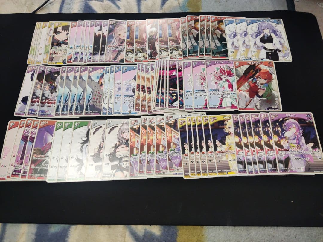 超大量 優良カード多数 ホロカまとめ売り 超大量 優良カード多数 ホロカまとめ売り