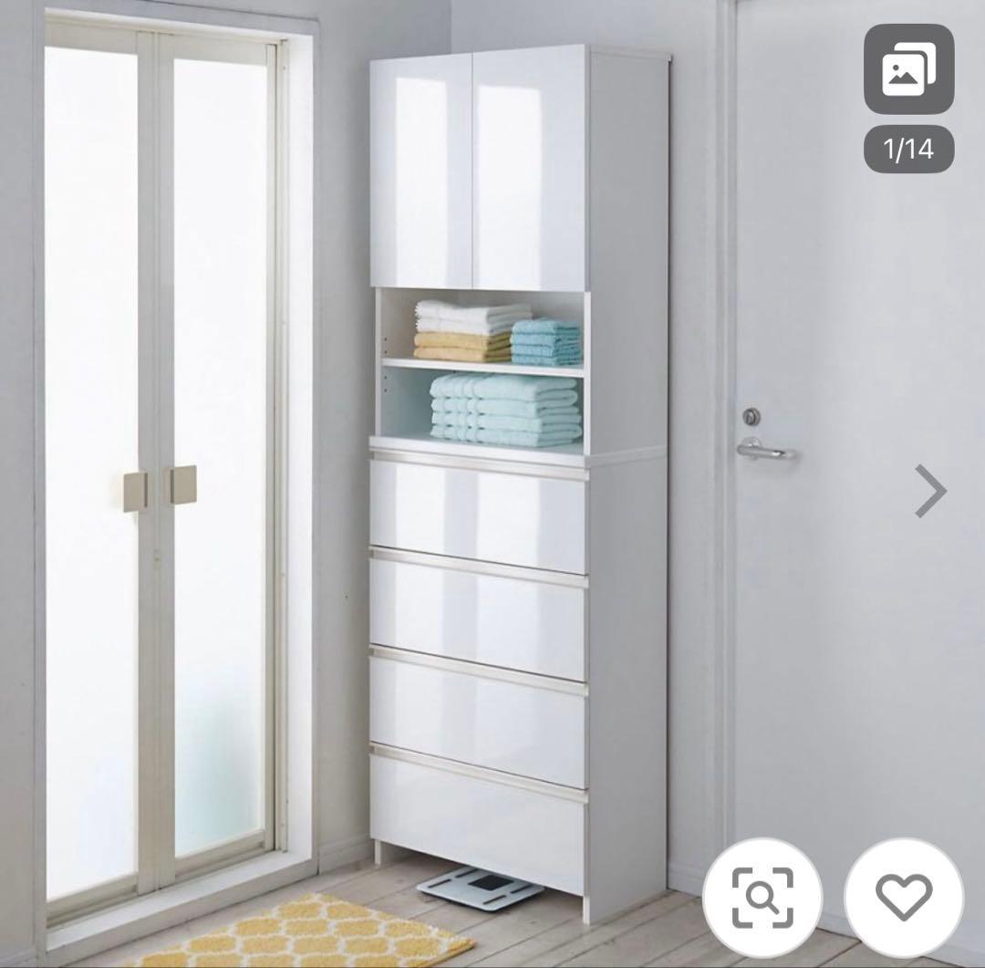 奥行31cm・幅60cm トイレ 洗面所 ランドリー収納 洗面所収納 隙間収納