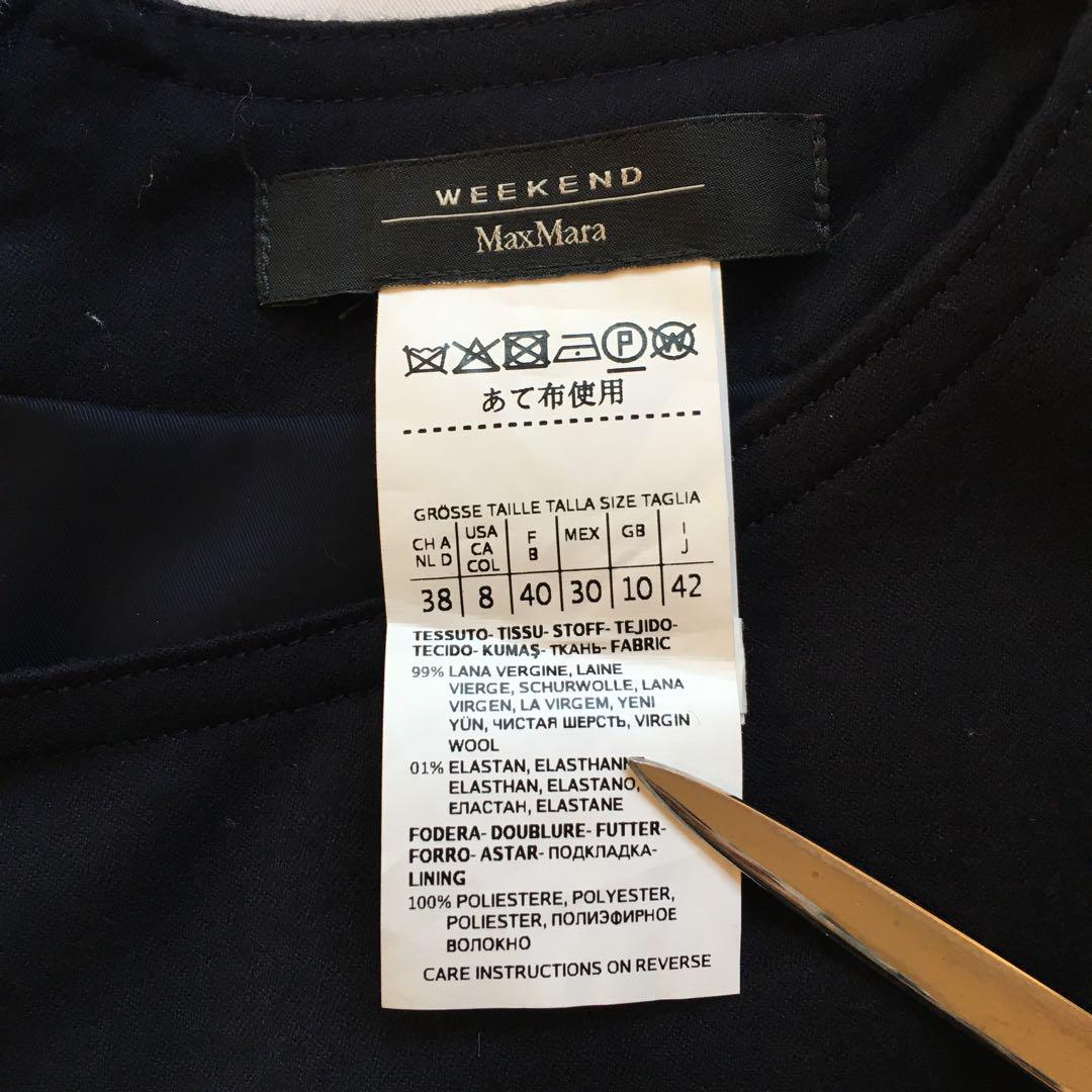 マックスマーラウィークエンド　MaxMara weekendワンピース