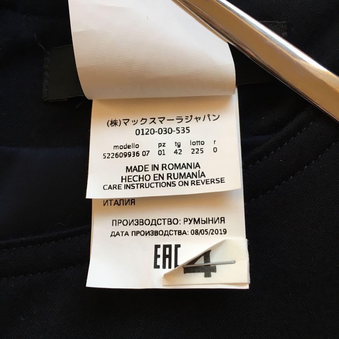 マックスマーラウィークエンド　MaxMara weekendワンピース