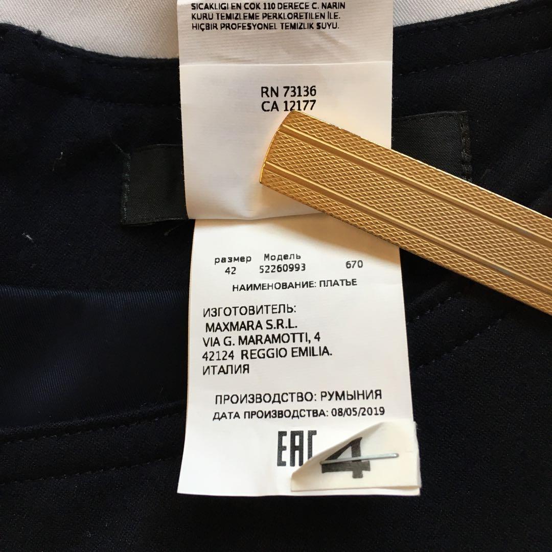 マックスマーラウィークエンド　MaxMara weekendワンピース