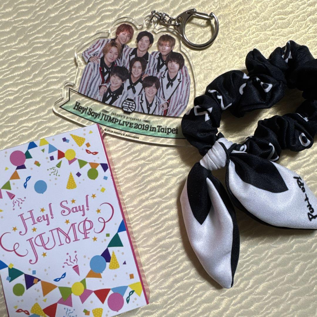 Amazon.co.jp: Hey! Say! JUMP グッズ セット 別売り可 : おもちゃ