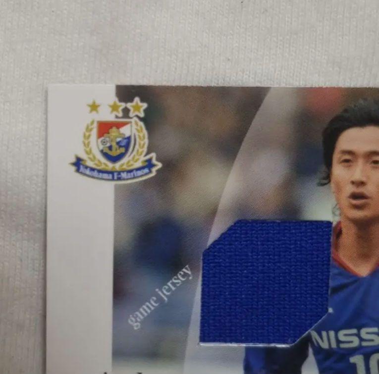 美品 Ahn Jung-Hwan 安貞桓 着用 ジャージー横浜F・マリノス