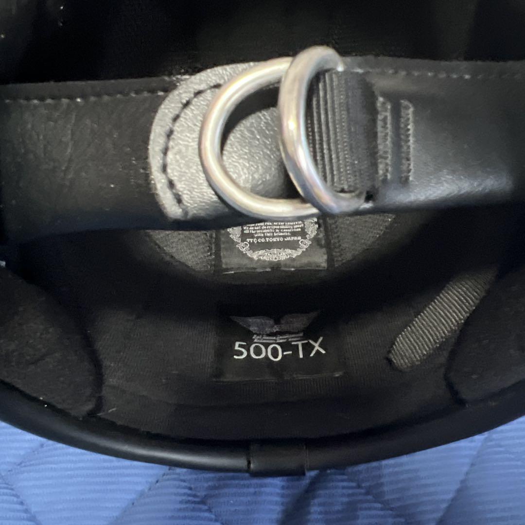 TT &CO 500TX アイボリー
