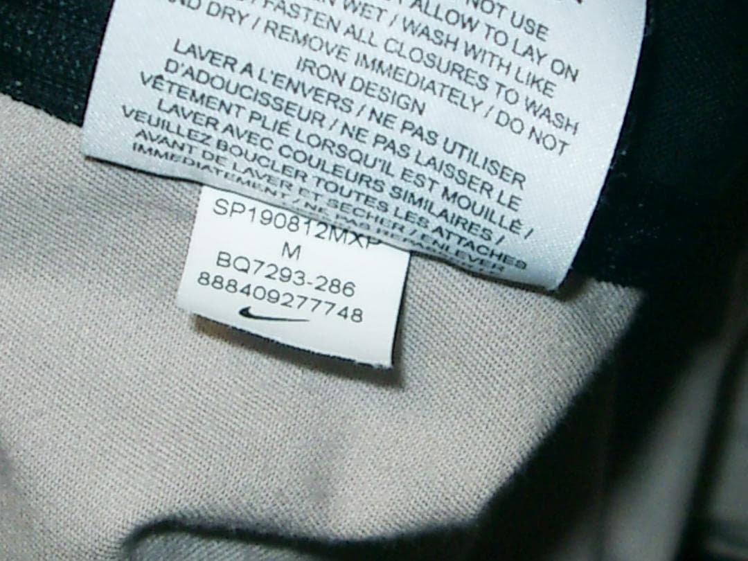 サイズM 19SS NIKE ACG WOVEN CARGO PANTS サイズM 19SS NIKE ACG WOVEN CARGO PANTS