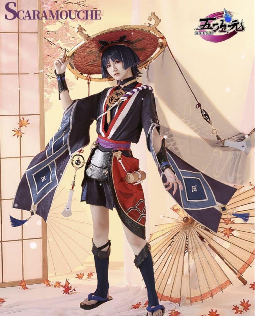 人気アイテムランキング 年内限定値下げ】原神 コスプレ 衣装 散兵 スカラマシュ コスプレ衣装