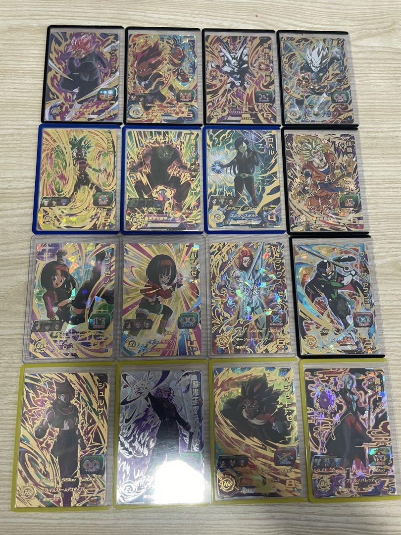 ドラゴンボールヒーローズ　まとめ売り スーパードラゴンボールヒーローズ まとめ売り - ドラゴンボール