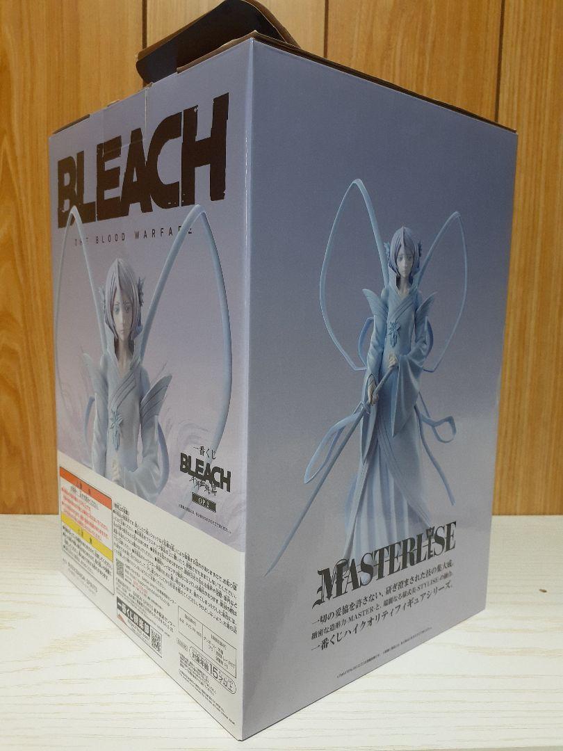 一番くじ　BLEACH　フィギュア　朽木ルキア
