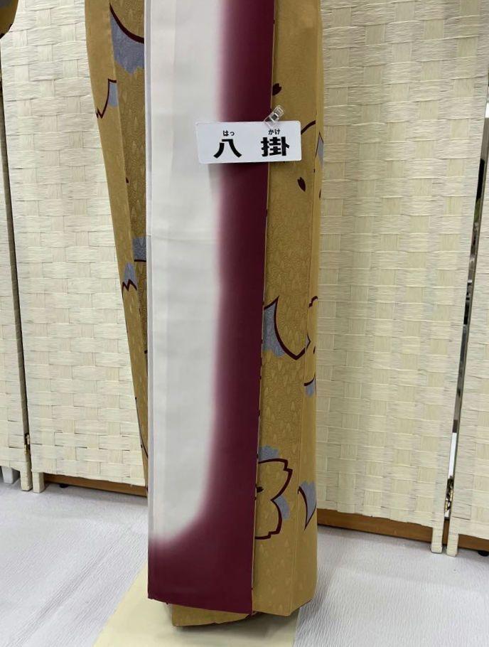 正絹 ❁