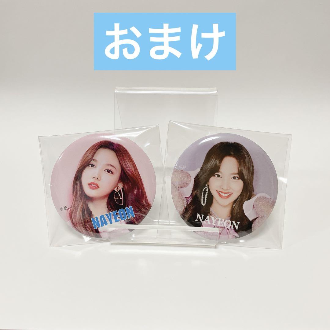 TWICE ナブリー ヘアピン