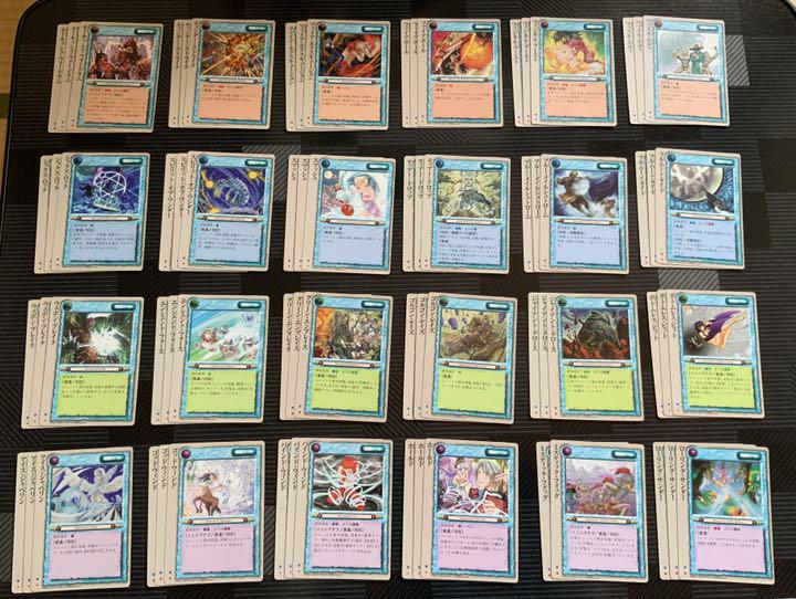 豊富な限定SALE モンコレTCG 六王国の戦火 セット Muw0B-m38935745498 低価最安値