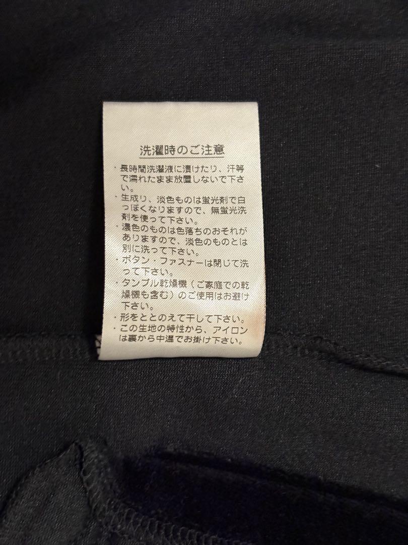LACOSTE ベロア トラックジャケット
