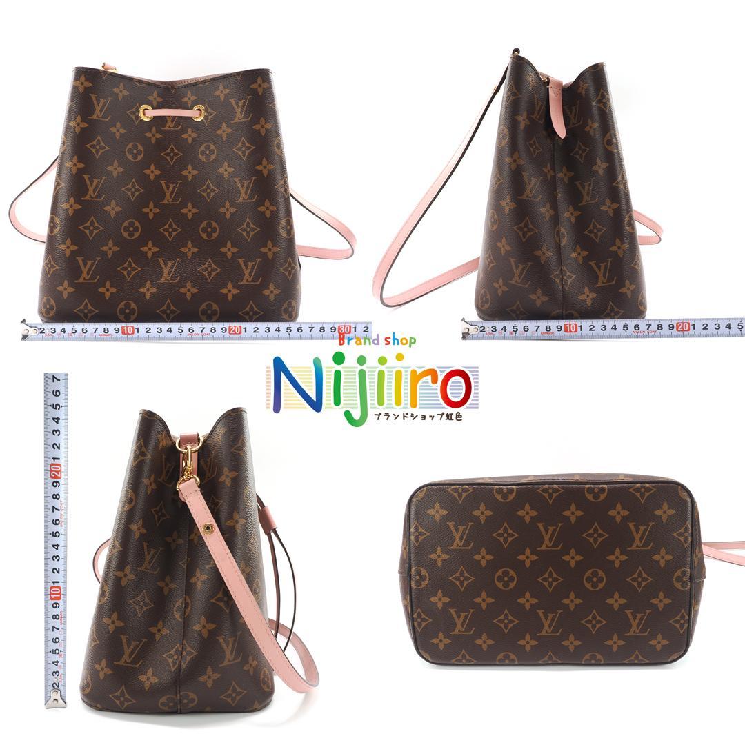 【ほぼ新品】ルイヴィトン モノグラム ネオノエ ショルダーバッグ 巾着 1595 画像3
